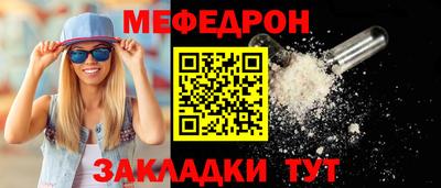 мдпв Усть-Джегута