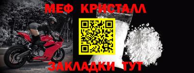 мдпв Усть-Джегута