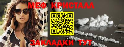 мдпв Усть-Джегута