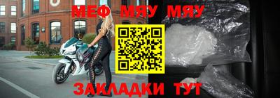 a pvp Уссурийск