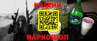 a pvp Уссурийск