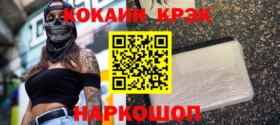 мдпв Усть-Джегута