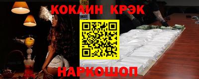 твердый Усть-Илимск
