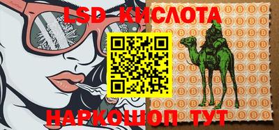 a pvp Уссурийск