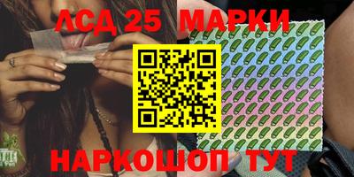 мдпв Усть-Джегута