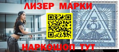 мдпв Усть-Джегута