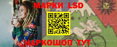 твердый Усть-Илимск