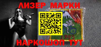 a pvp Уссурийск