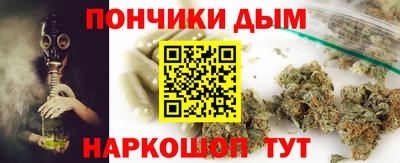 твердый Усть-Илимск