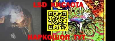 мдпв Усть-Джегута