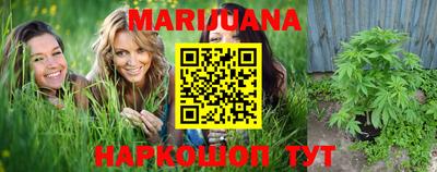 мдпв Усть-Джегута