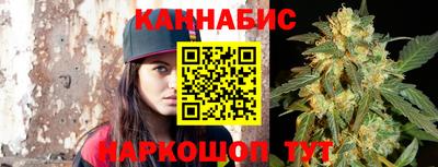 твердый Усть-Илимск