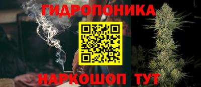 мдпв Усть-Джегута