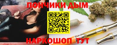 a pvp Уссурийск