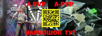 твердый Усть-Илимск