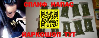 a pvp Уссурийск