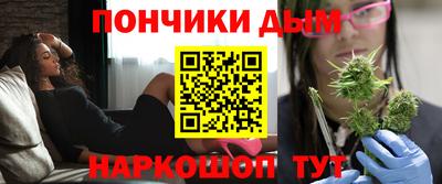 мдпв Усть-Джегута