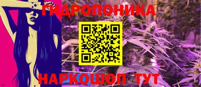 мдпв Усть-Джегута