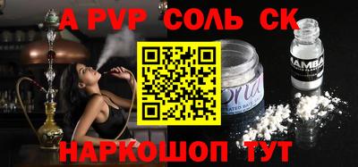 мдпв Усть-Джегута
