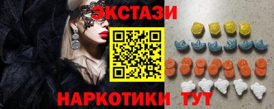a pvp Уссурийск