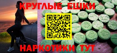 твердый Усть-Илимск