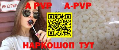 мдпв Усть-Джегута