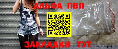 мдпв Усть-Джегута