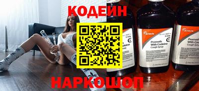 твердый Усть-Илимск