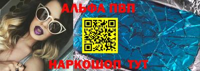 мдпв Усть-Джегута