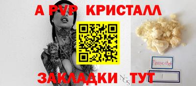 твердый Усть-Илимск