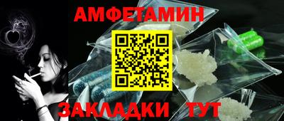 твердый Усть-Илимск