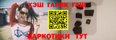 твердый Усть-Илимск