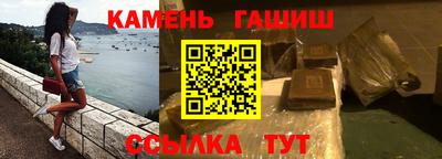 a pvp Уссурийск