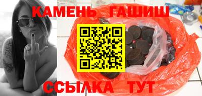 a pvp Уссурийск