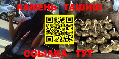 a pvp Уссурийск