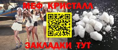 a pvp Уссурийск
