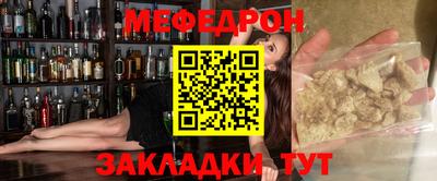 твердый Усть-Илимск