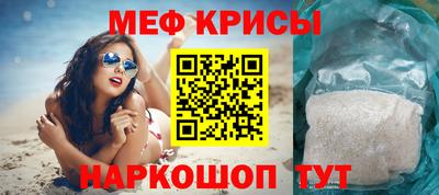 твердый Усть-Илимск